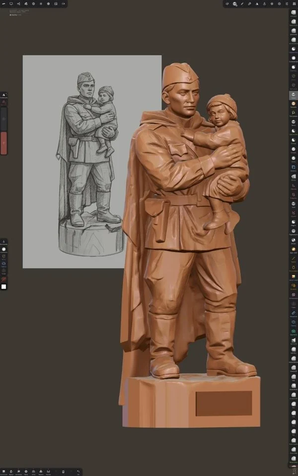 image-1